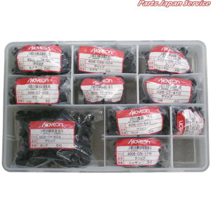 �N���b�v�Z�b�g CPS-10