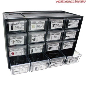 g^NbvZbgHVM CT-16SET