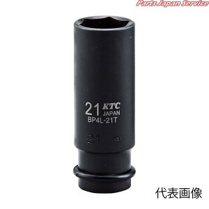 12.7�C���p�N�g�p�f�B�[�v�\�P�b�g BP4L-26TP