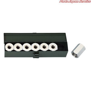 �h���C�u�V���t�g�W���C���g�v���[�Z�b�g ATUD307