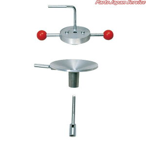 O[X`[W[nC[hAZu GZR182