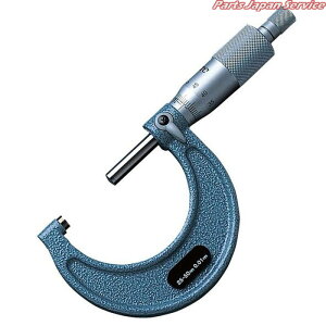 O}CN[^[25-50 GMM-050