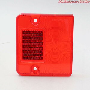 e[YnC[bggbNS200T/S110P CGC-41126