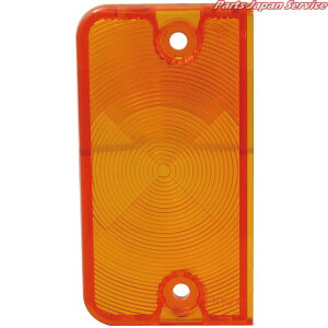 e[YnC[bggbNS200T/S110P CGC-41128