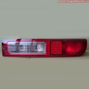 �e�[�����j�b�g�N���b�p�[�o��RHCGC CGC-42254