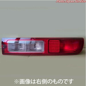 �e�[�����j�b�g�N���b�p�[�o��LHCGC CGC-42255