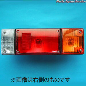 �e�[�������v�A�g���X12V�ԍ���/��/�� CGC-30420