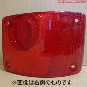 �e�[�������Y�T�j�[�g���b�NB210���� CGC-42202