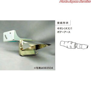 8350SLB^H24V25WLH 083504