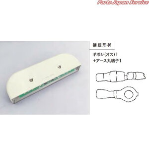 8355-24CA^H24VLEDX6NA[ 083552