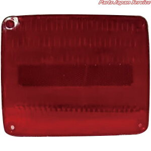 �e�[�������Y(��) CGC-42406