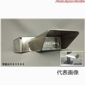 8356-24SRLEDH24VRHSUSXe[ 083565