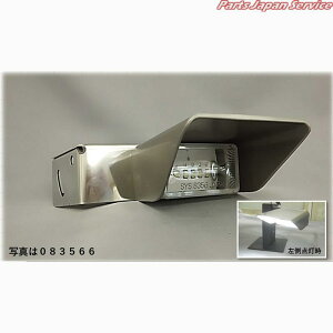 8356-24SLLEDH24VLHSUSXe[ 083566