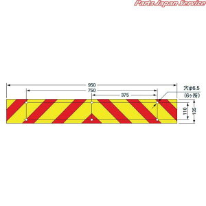 ��^�㕔���ˊ�[�u���^��̌^�P�iD-18 LRS-1AZSD