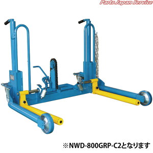 �z�C���h�[���[���K���C�h NWD-800GRH-C3