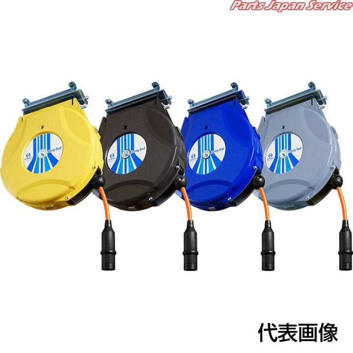楽天市場】ハンディーエアーリール6.4X10mグレー HAP-210J-GR : パーツ 