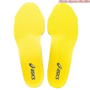 AVbNX3D~CG[27.0`27.5cm 1273A008-750-L