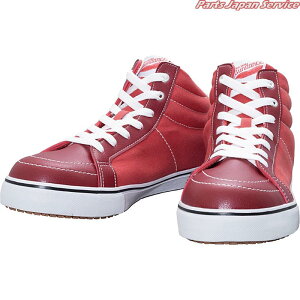 �L�����o�X�Z�[�t�e�B���b�h SD88-HI-RE-255