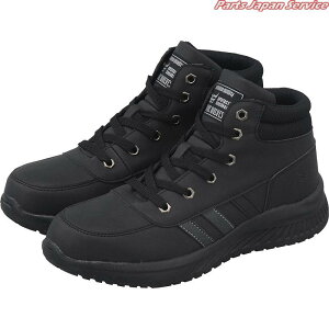 ���C�h�E���u�X���S�C�n�C�J�b�g WW-356H-255