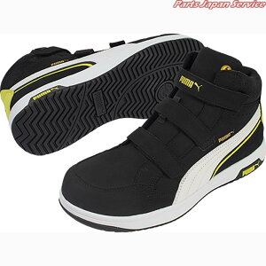 ヘリテイジエアツイスト2.0ブラックミドル PUMA632030-280