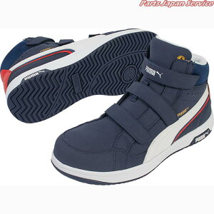 weCWGAcCXg2.0lCr[~h PUMA632050-250