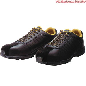 �_�C�i�X�e�B�O���b�v���q��28.0 DG-22-280