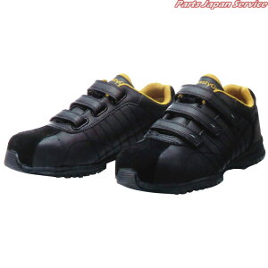 �_�C�i�X�e�B�O���b�v���}�W�b�N24.0 DG-22M-240