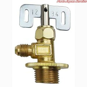 �T�[�r�X�ʃo���uR1234yf�p JTC1154