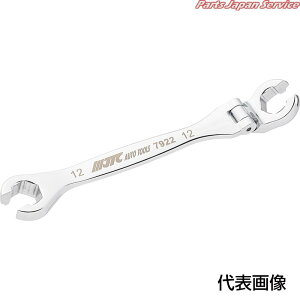 ���R���r�l�[�V������U��t���A�i�b�g�����`10mm JTC7920