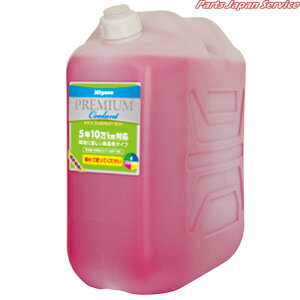 v~AN[gtsN20L| SHPP-20L