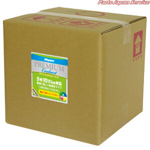 v~AN[gtsN20L SHPB-20L