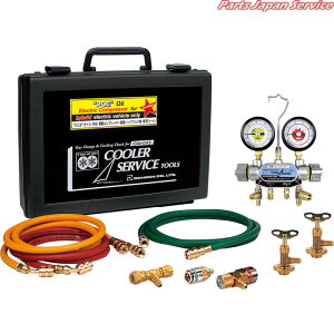 dRvbT[ȈՎ2ou`WZbg CP-2VS-FKH