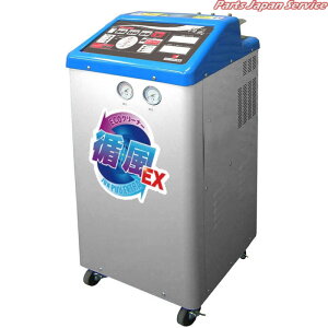 tKXuzEXYN-13 3700600