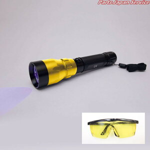 �X�[�p�[UV-LED���C�g�S�[�O���t SP52974-G