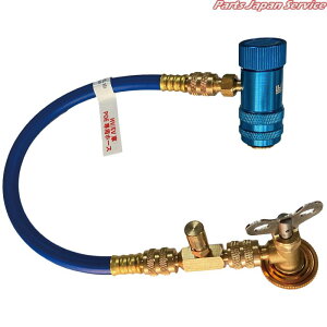 R134aEPOEGA][ʐpz[XZbg LL-300-A02/P