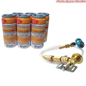 _CE`[WPOEz[XZbg~j2 LL-DC410/P