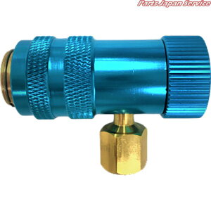 R1234YF�p�ሳ���J�v���[(��) LL-400-MF-4