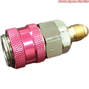 1234YF�`���[�W���O�z�[�X���E�J�v���[�I�X�� LL-400-MF-13