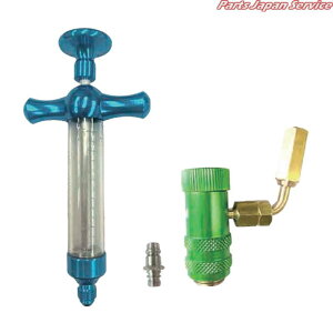 R1234YF�p�{�g�������L�b�g LL-400-KB