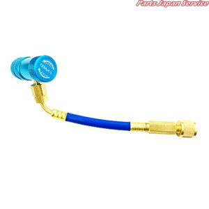 R1234YF�pBigEZ�����L�b�g LL-400-BKA1234YF