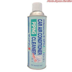 GARpzǐXv[ LL-200-DH1