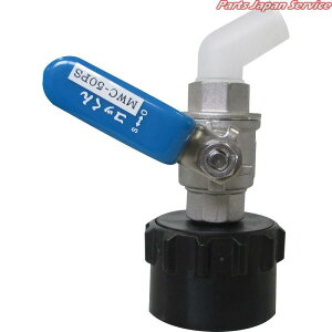 RbPS^Cv(50p) MWC-50PS