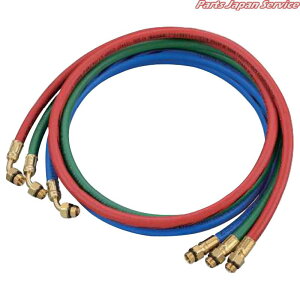 R1234YF�`���[�W�z�[�X3�F�Z�b�g CP-H1200YFS