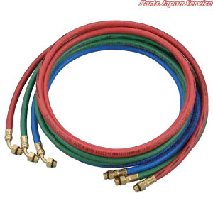 R1234YF�`���[�W�z�[�X3�F�Z�b�g CP-H1600YFS