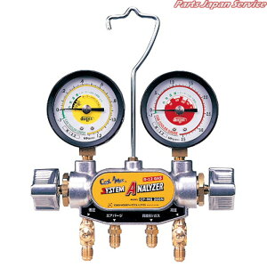 R-122�o���u�}�j�z�[���h CP-MG200N