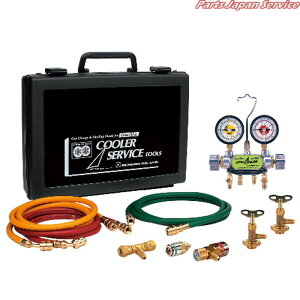 134a�`���[�W�Z�b�g2�o���u CP-2VSFK
