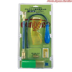 ȈՌ^u܃[NLbg CP-UVK