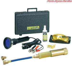 �����u���܏[�U�L�b�g(100W) CP-UV100WK