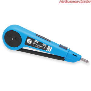 EV�p���d�`�F�b�J�[ HEV-750D