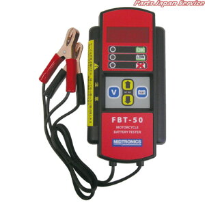 2֗pfW^obe[eX^ FBT-50